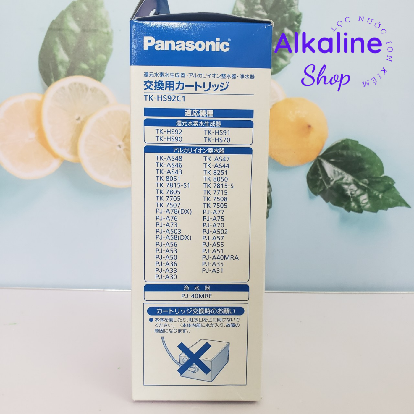 Lõi lọc Panasonic dùng cho TK AS45, TK AS66, TK HS90, TK HS91, TK HS92...