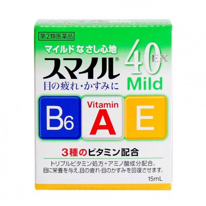 [HCM]Thuốc nhỏ mắt LION 40EX MILD - 15ML Nhật Bản