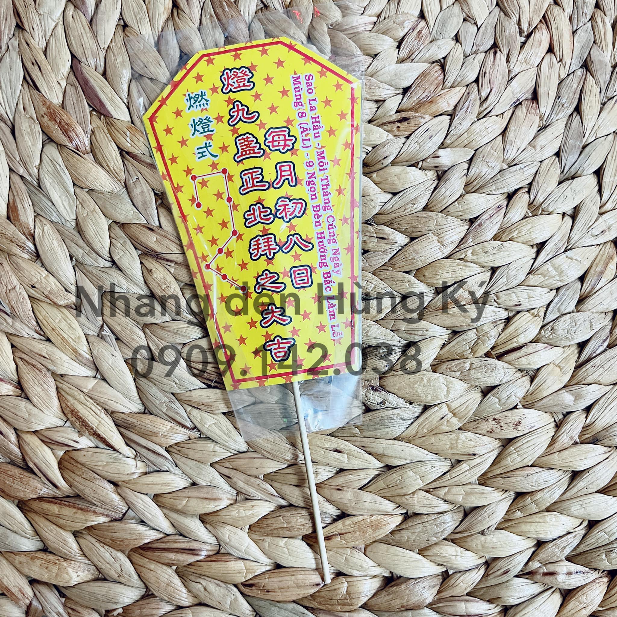 Bài vị cúng sao (giá chỉ có bài vị)