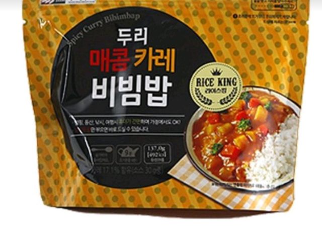 Mì + Cơm Trộn Ăn Liền Túi Zip (Kim Chi)
