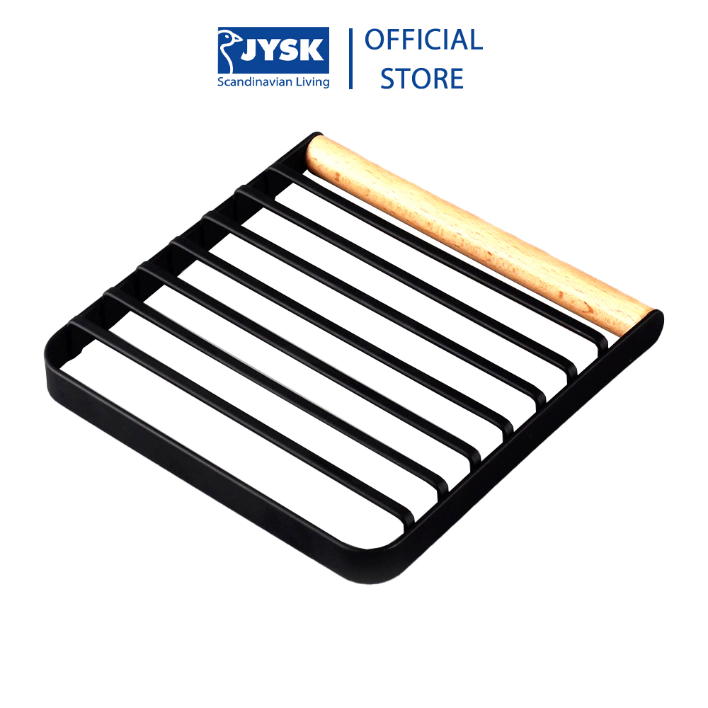 Lót nồi | jysk mala | sắt sơn tĩnh điện | đen | r18xs18xc2cm