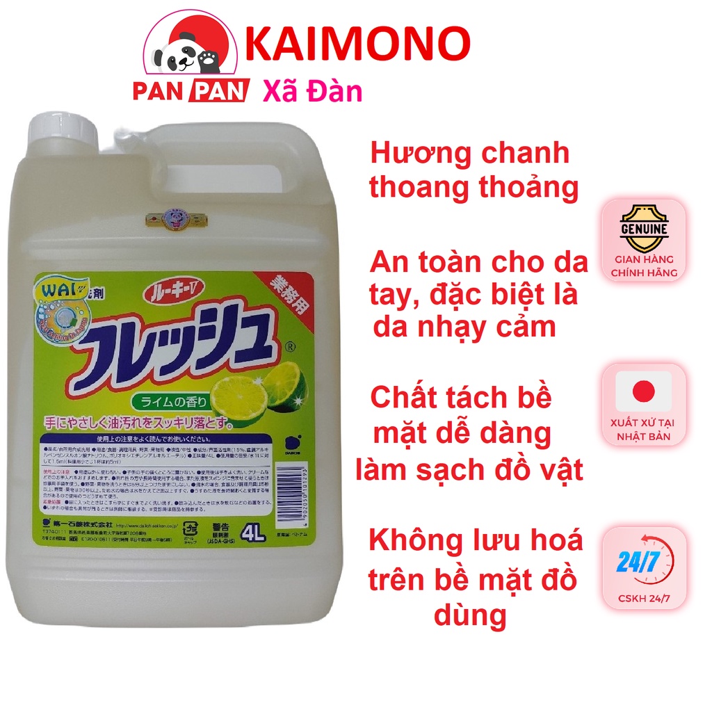 - nước rửa chén wai hương chanh 4l nhật bản - panpan xã đàn kaimono