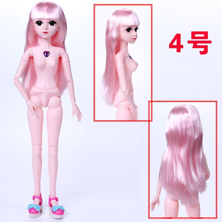 Búp bê 60 cm da trắng - 1 con