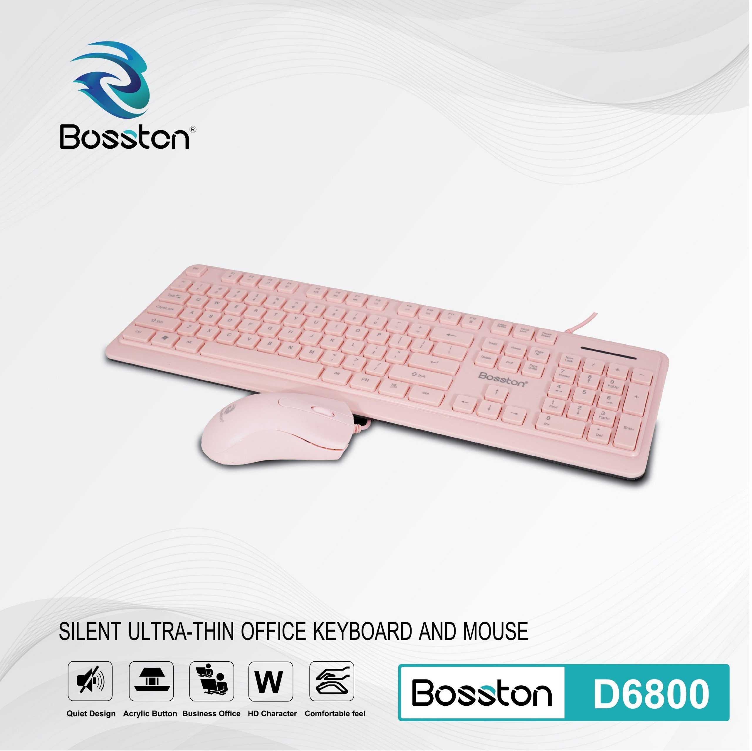 Bộ bàn phím và chuột văn phòng Bosston D6800 có dây - NHẤT TÍN Computer