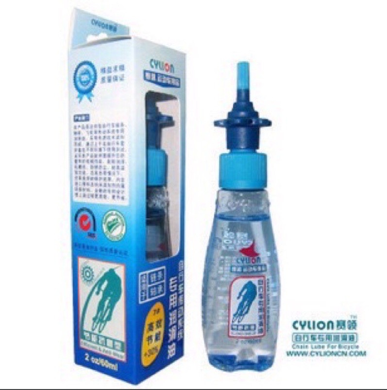 dầu tra xích xe đạp bánh răng Cylion