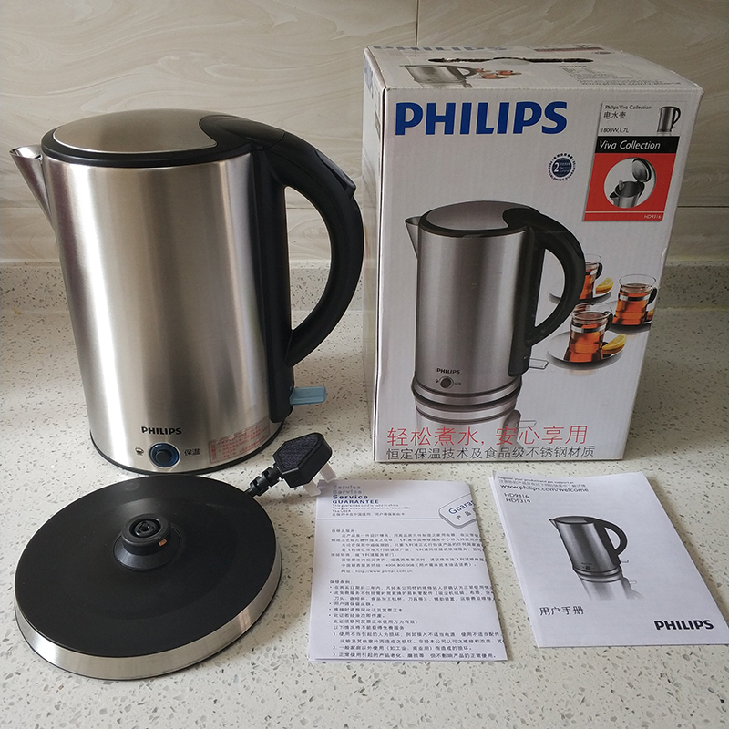 Ấm siêu tốc Philips HD9316 1.7L (bạc) - Hàng nhập khẩu