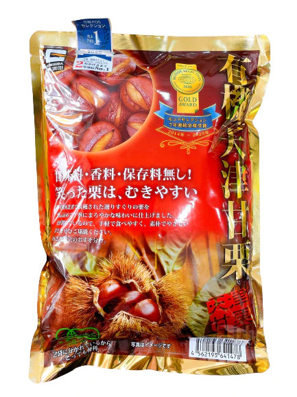 Hạt dẻ cao cấp Nhật Bản Genseida 260g