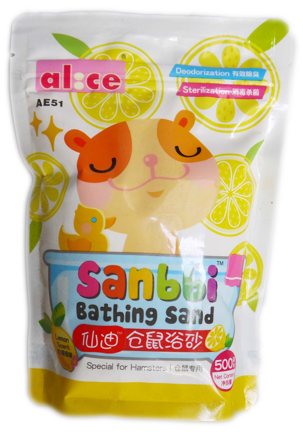 [HCM]Cát Tắm Hamster 500g
