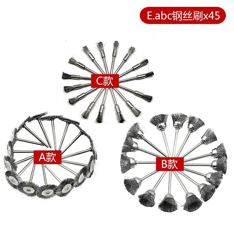 Bộ chổi đánh rỉ 15 chi tiết cao cấp