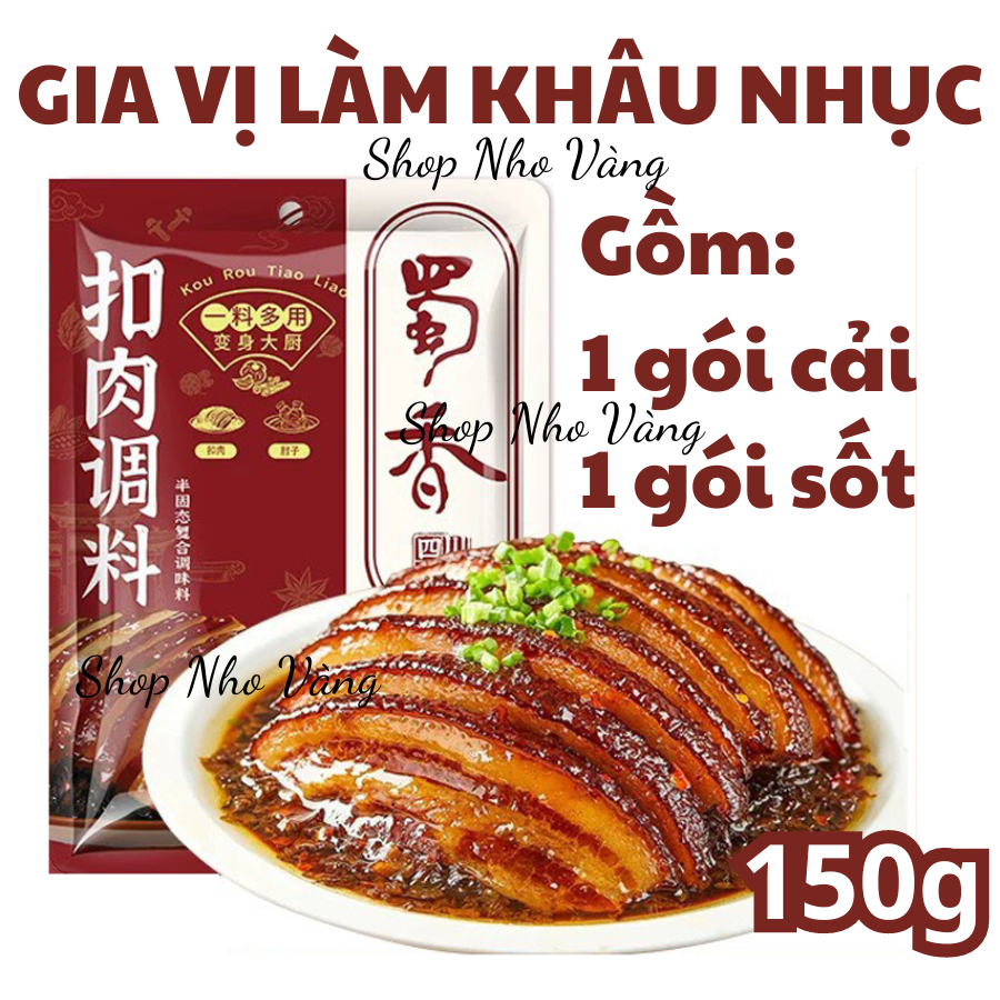 Gói gia vị khâu nhục 150g