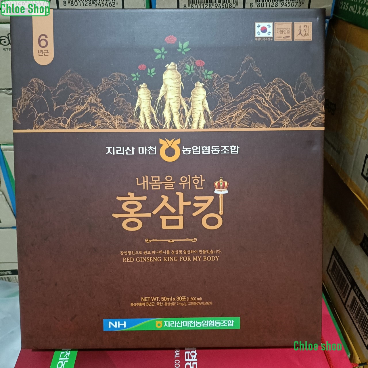 Nước hồng sâm vua hàn quốc red ginseng king of my body