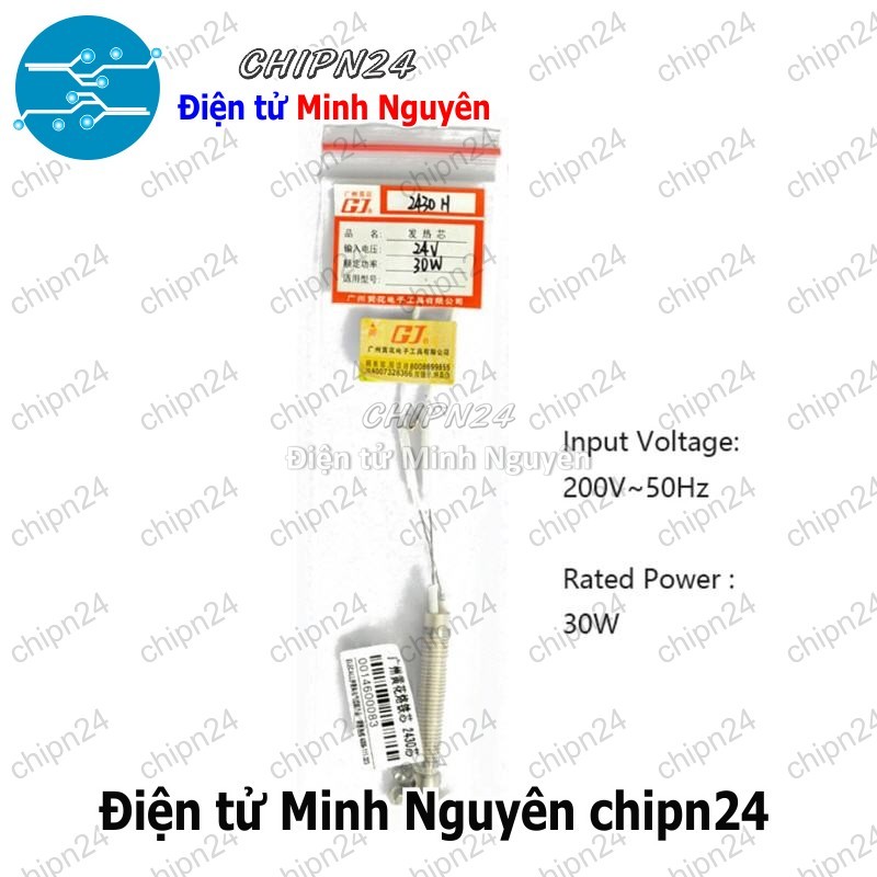 [1 cái] (XD) Ruột Mỏ Hàn Nung 30W GJ (Hàng Tốt)