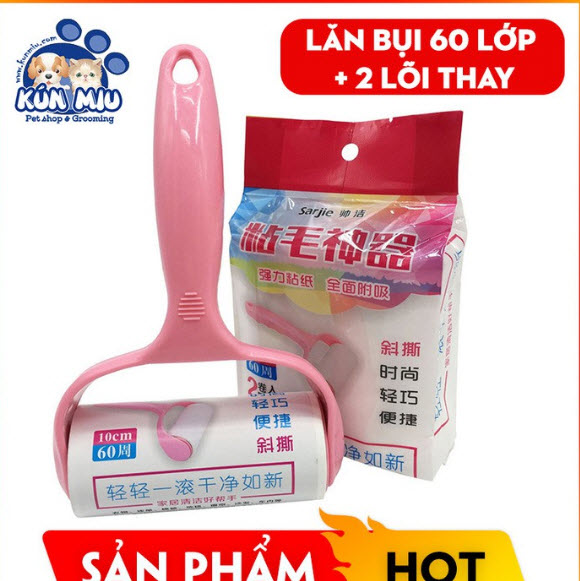 Con Lăn Bụi Quần Áo - con nan bui quan ao