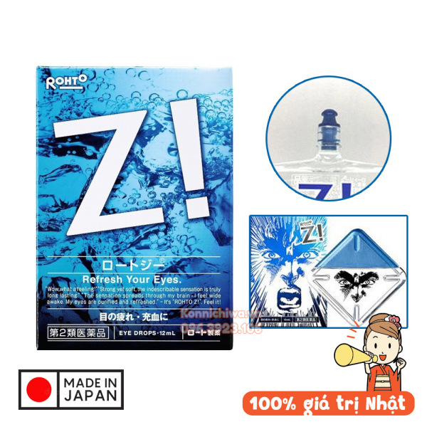 [Chính hãng] Nước nhỏ mắt siêu mát lạnh V-Rohto Z 12ml hàng Nhật nội địa | Nhỏ Mắt Rohto Z! siêu làm mát mới, cấp độ làm mát Level 8, hiệu quả thư giãn ngay tức thì, bảo vệ mắt bởi những tia cực tím
