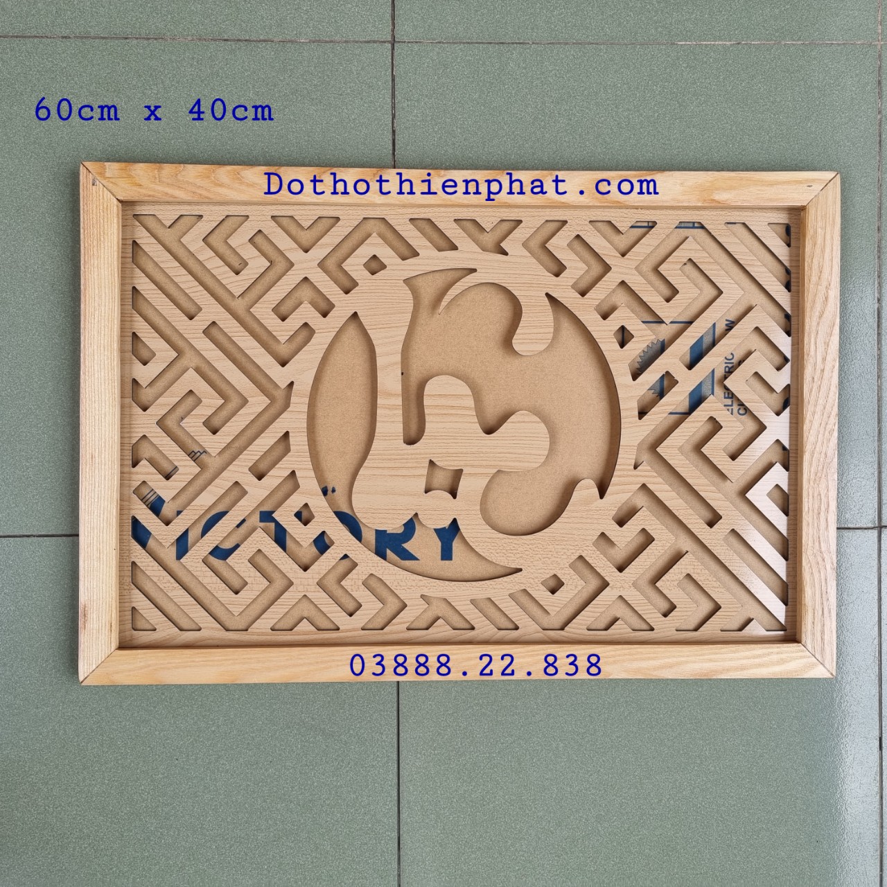 Tấm chắn khói Phúc Lộc Thọ màu vàng 60cm x 40cm