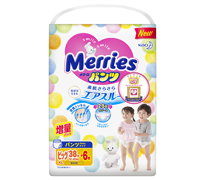 Tã - Bỉm quần Merries ( nhiều cỡ)