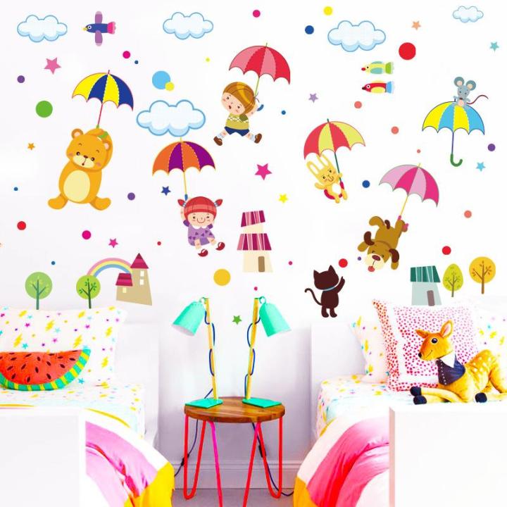 wall sticker - sticker -XL8217