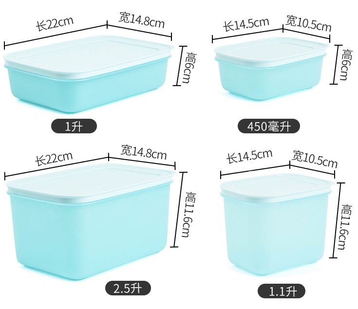 Set 6 hộp Tupperware đông dẻo đựng đồ ăn trong tủ lạnh