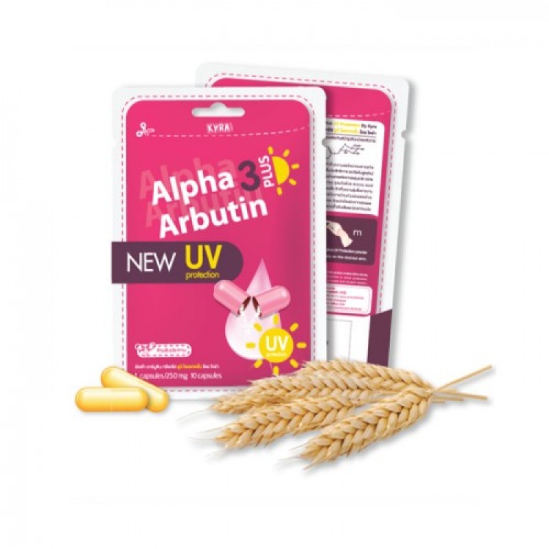 Vỉ 10 viên trắng da Body Alpha Arbutin 3 Plus New UV Protection Thái Lan giá rẻ