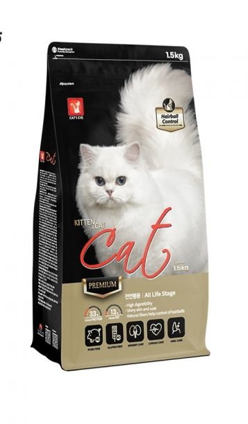 Hạt cho mèo mọi lứa tuổi cat's eye premium -