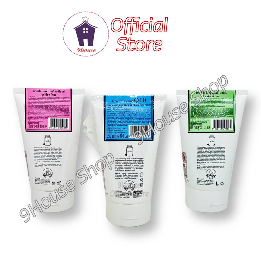 01 Tuýp SRM Bò Milk Plus Scentio Thái Lan c100ml