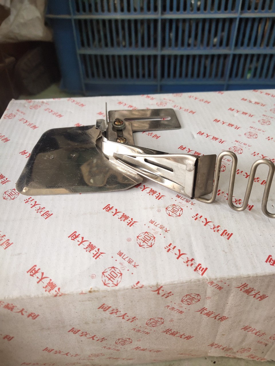 cữ may bọc viền cuốn 2 mép