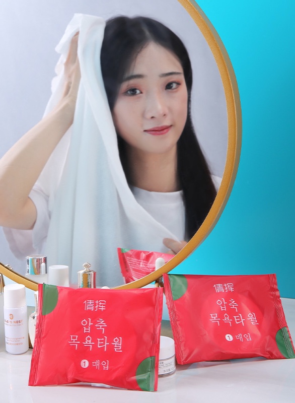 Khăn tắm nén du lịch, khăn spa viên nén , khăn mặt nén, mặt nạ nén