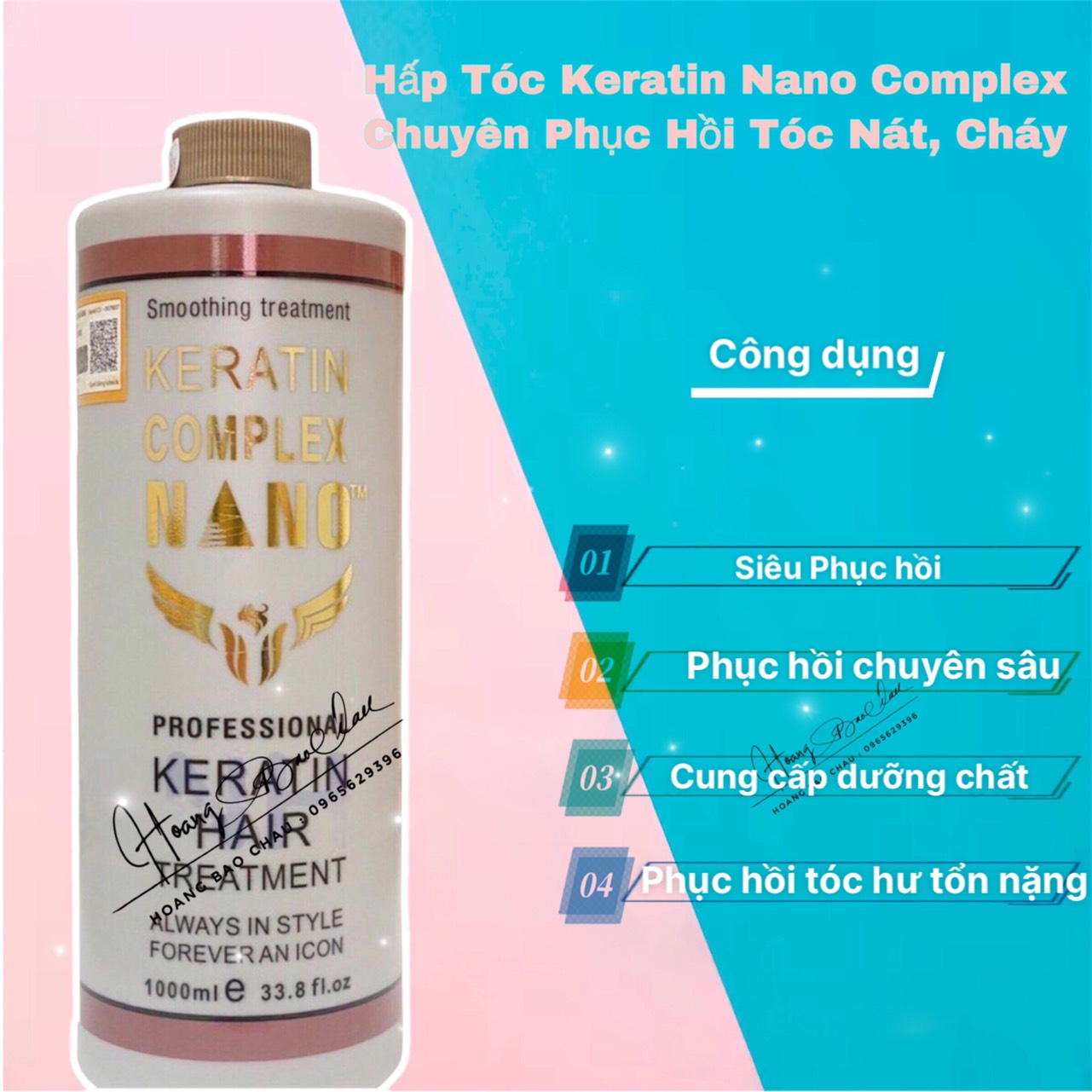 Keratin NaNo Complex Hair Restoration Standard Fragrance Cafe 1000ml Repairing Young Broken Hair Severely Damaged Tops