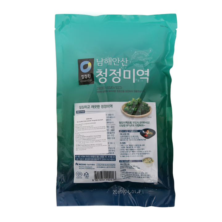 Rong biển Hàn Quốc Miwon 100g - SibMart - SM0403