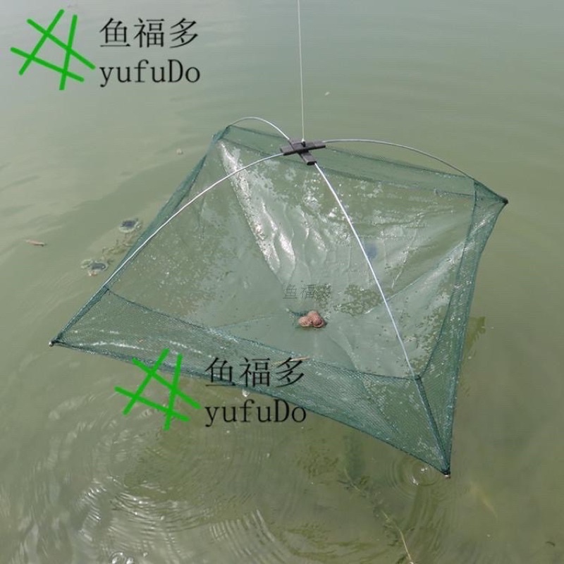 Vó Bắt Tôm, Cua, Cá, Tép ... Vó Kéo , Nhấc Cá [ 1m x 1m ]