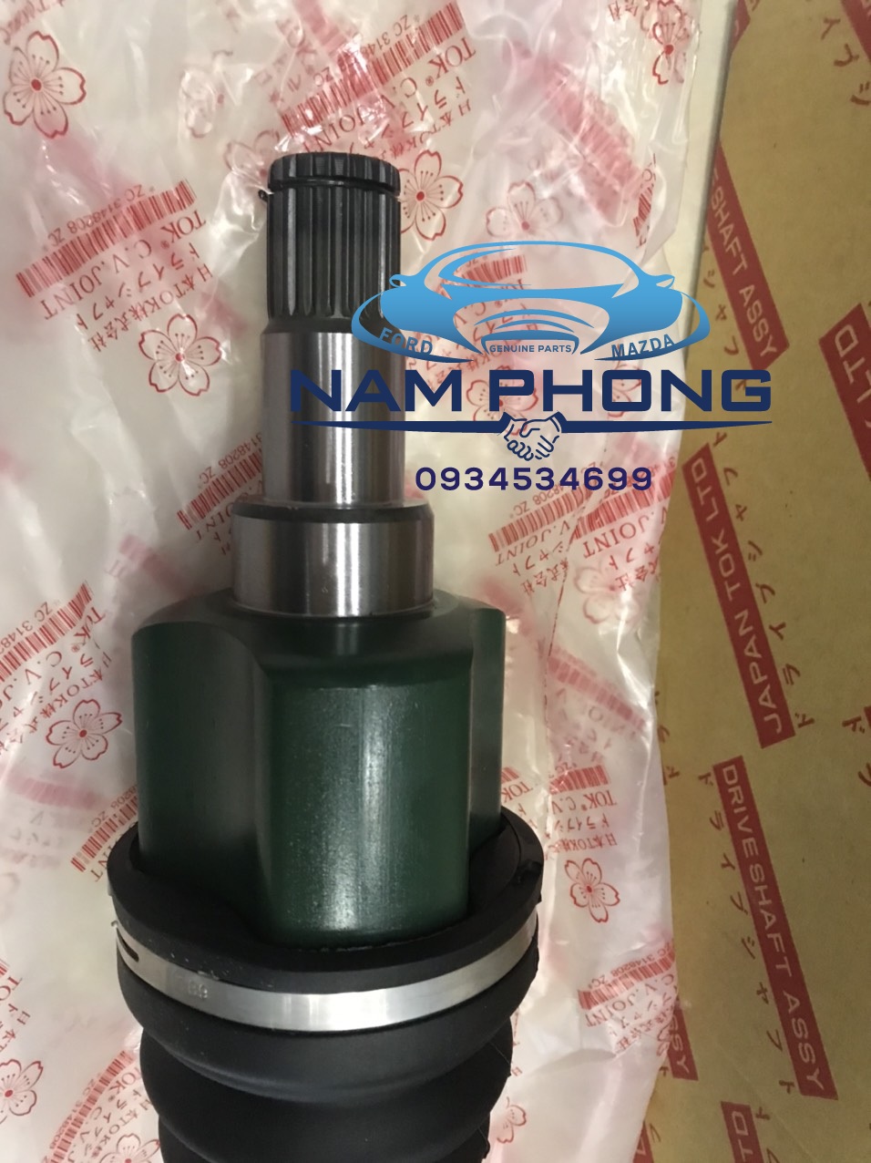 CÂY LÁP TRÁI ECOSPORT MT 1.5 2016 - CN153B437XA