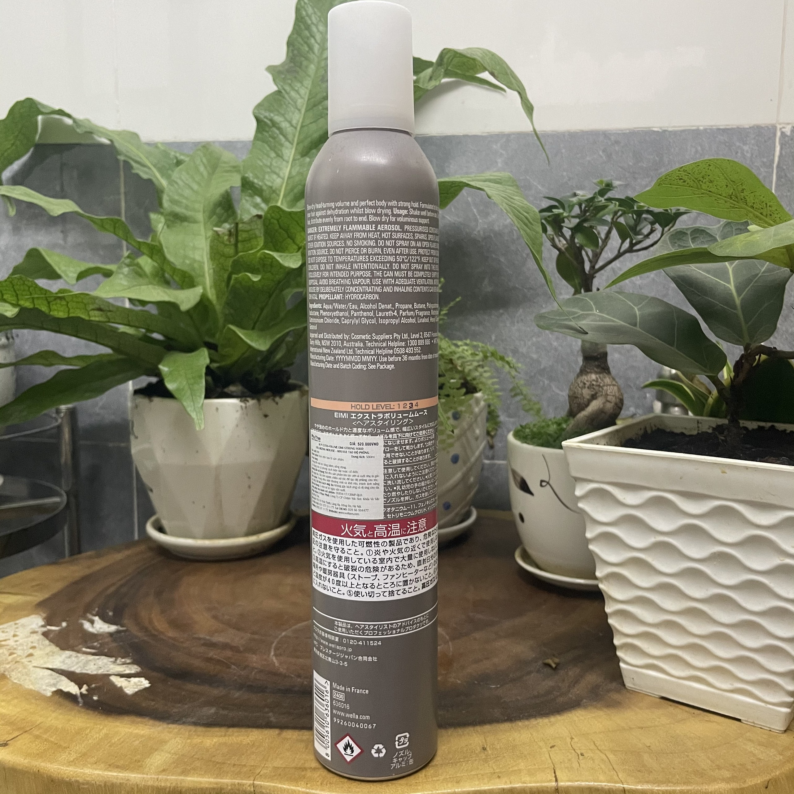 [HCM]Mousse tạo độ phồng Wella EIMI Extra Volume 500ml ( cấp độ 3)