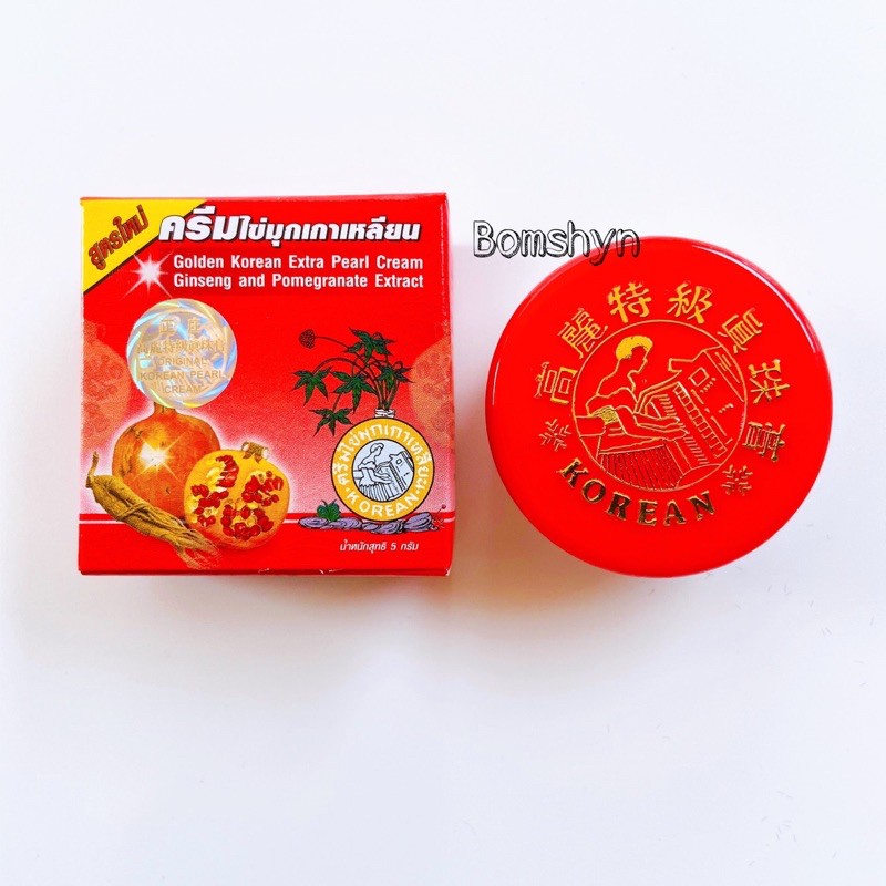 KEM SÂM LỰU ĐỎ CHÍNH HÃNG THÁI LAN