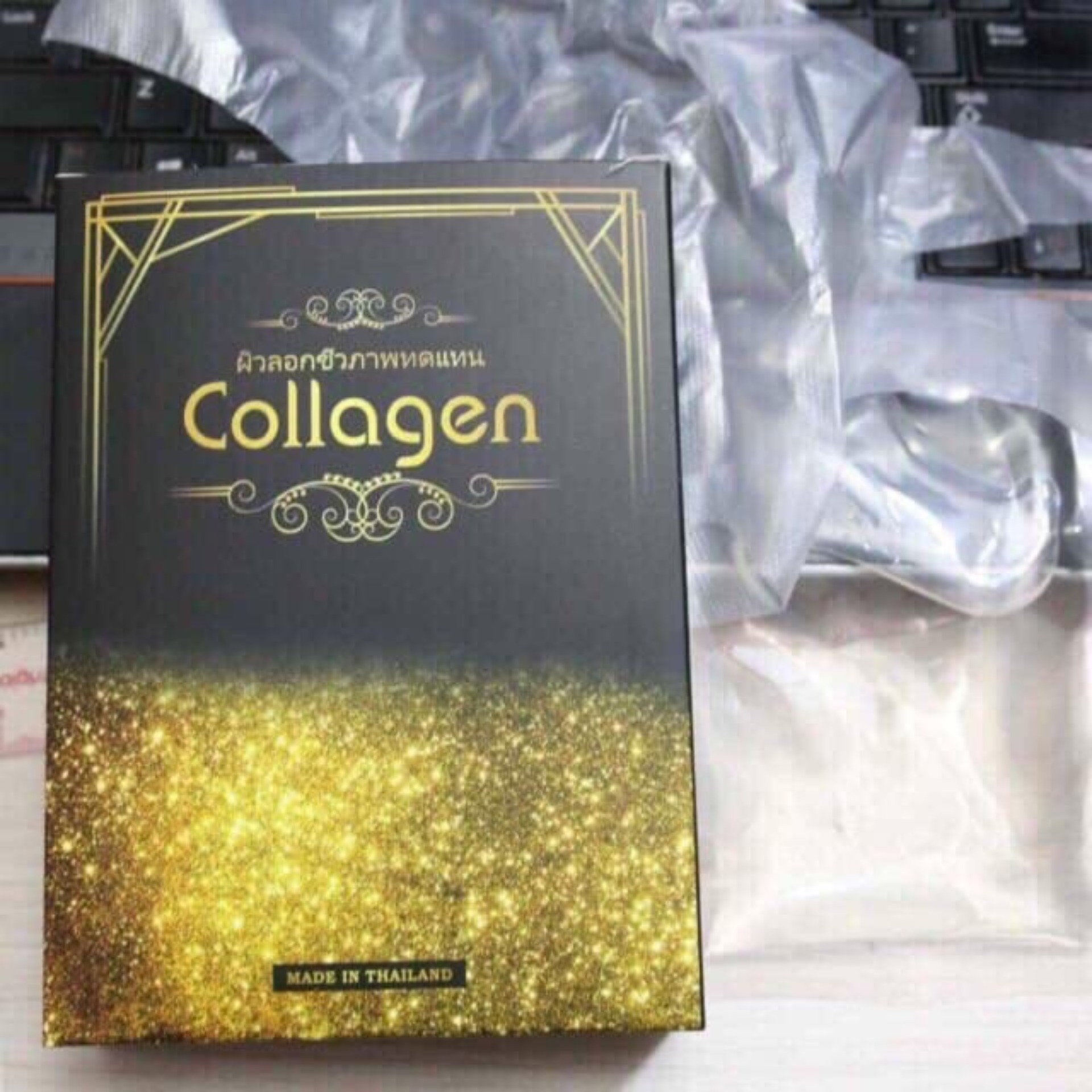 Kem lột nước Thái Lan - thay da tay, chân sinh học