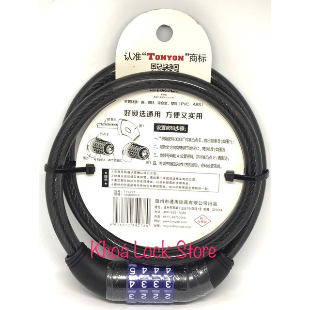 Khóa dây cáp TONYON 4 số dày 12mm dài 800mm