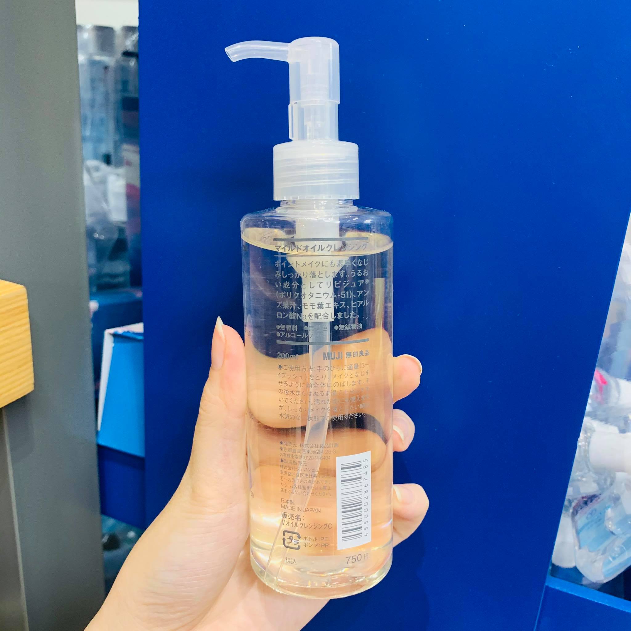 Dầu tẩy trang Muji Cleansing Oil ( Muji Mild - Da dầu - 200mL )