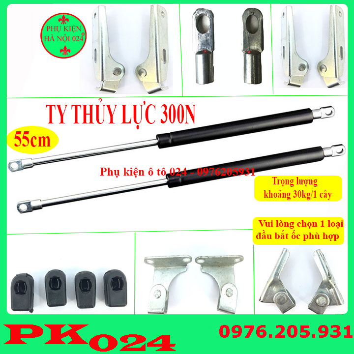 Bộ 2 ty thủy lực, ben hơi dài 55cm chịu lực 300N-30kg/1 cây chống nắp capo, cốp ô tô, cánh cửa công nghiệp trợ nâng, trợ lực tốt