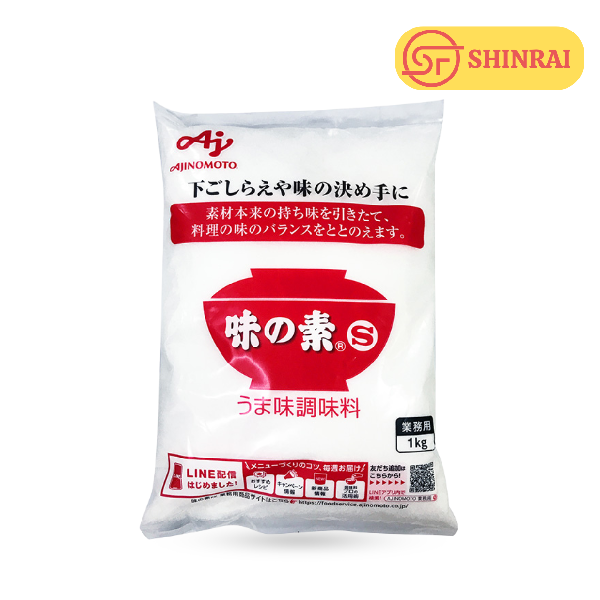 Bột ngọt Ajinomoto Nhật Bản