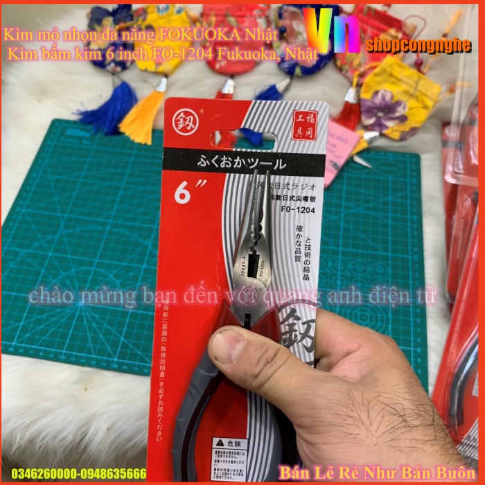 Kìm mỏ nhọn đa năng fokuoka nhật kìm bấm kim 6 inch fo-1204 fukuoka, nhật