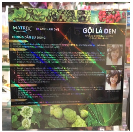 Dầu gội là đen Matrix chai 200ml (100mlx2)