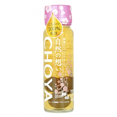 NƯỚC MƠ CHOYA PHIÊN BẢN HOA ANH ĐÀO (CHAI 325ML - LOẠI MƠ MẬT ONG)