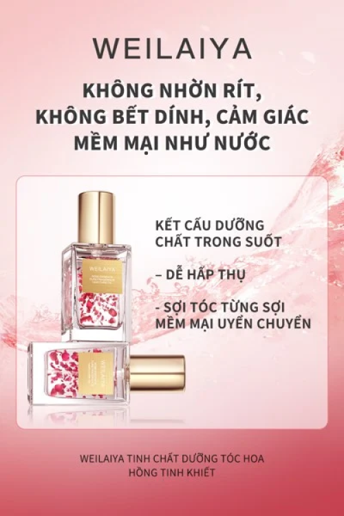 Combo 2 Chai Nước Hoa Dưỡng Tóc Weilaiya 40ml