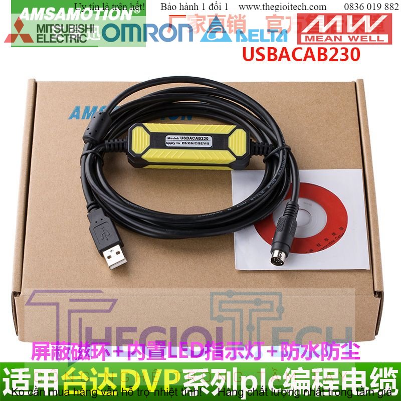 Cáp nạp chương trình plc delta usbacab230