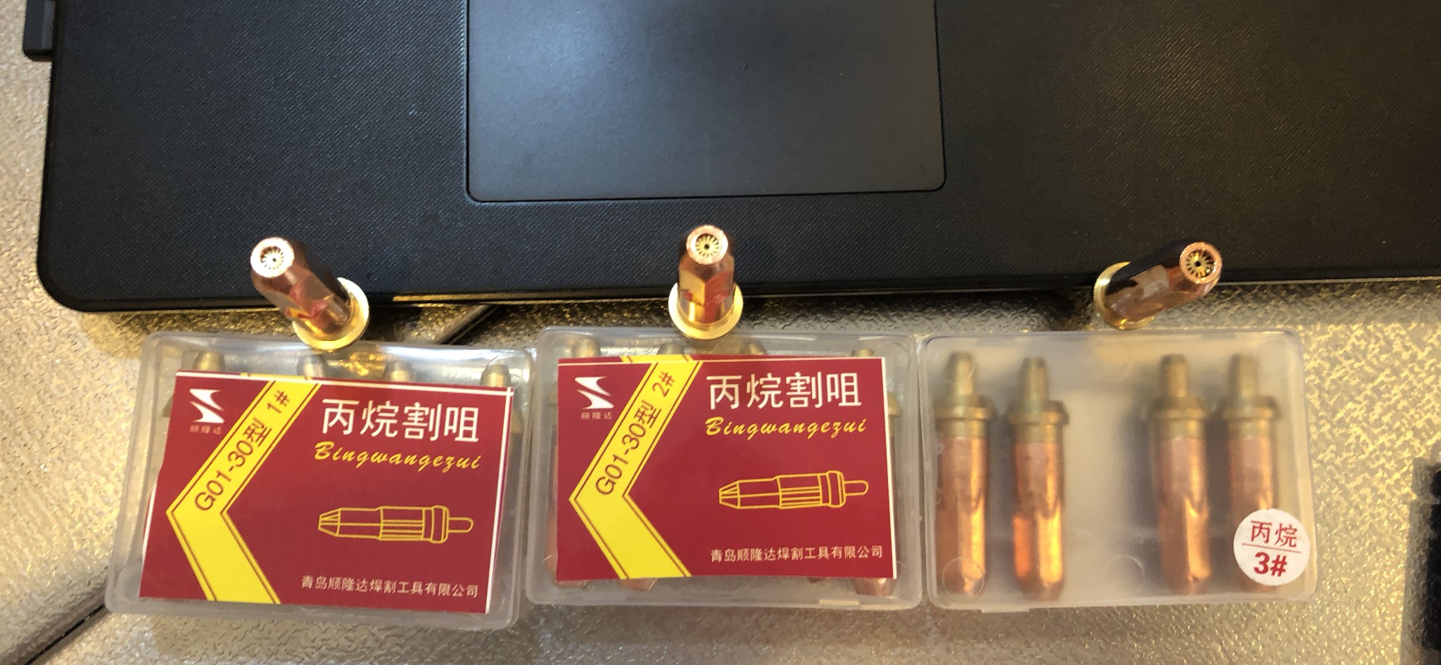 BÉC CẮT GAS TQ