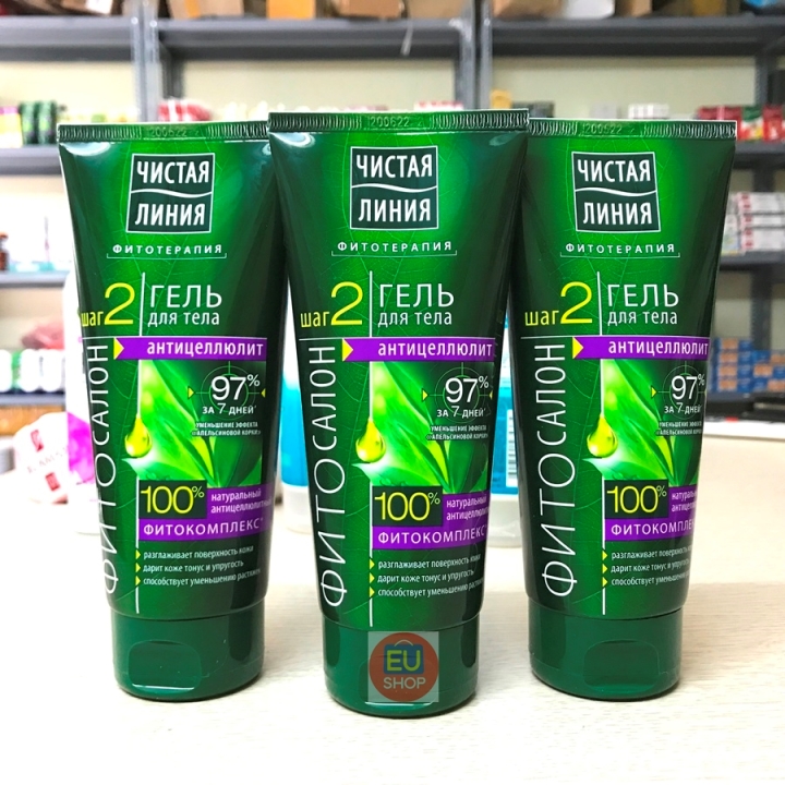 Kem rạn da Pure Line loại bỏ cellulite  – Tuýp 200ml