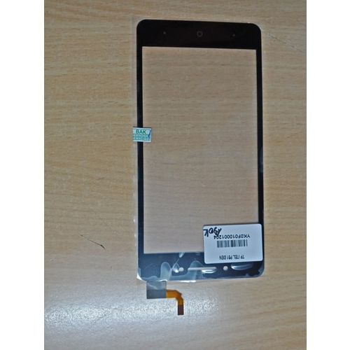 Cảm ứng ITEL P51