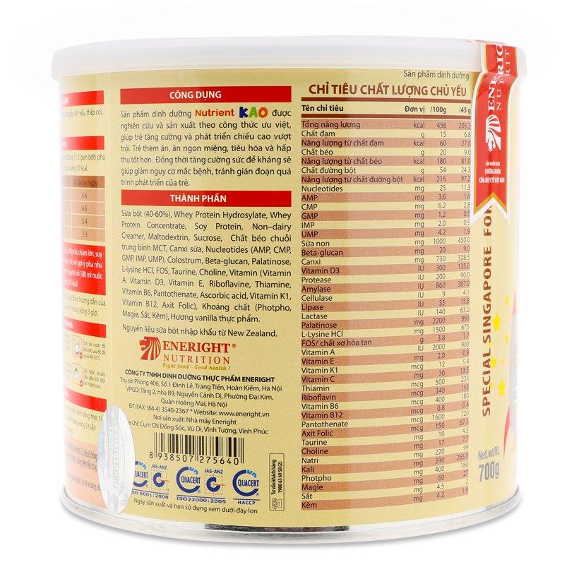Sữa Nutrient Kao loại 700g