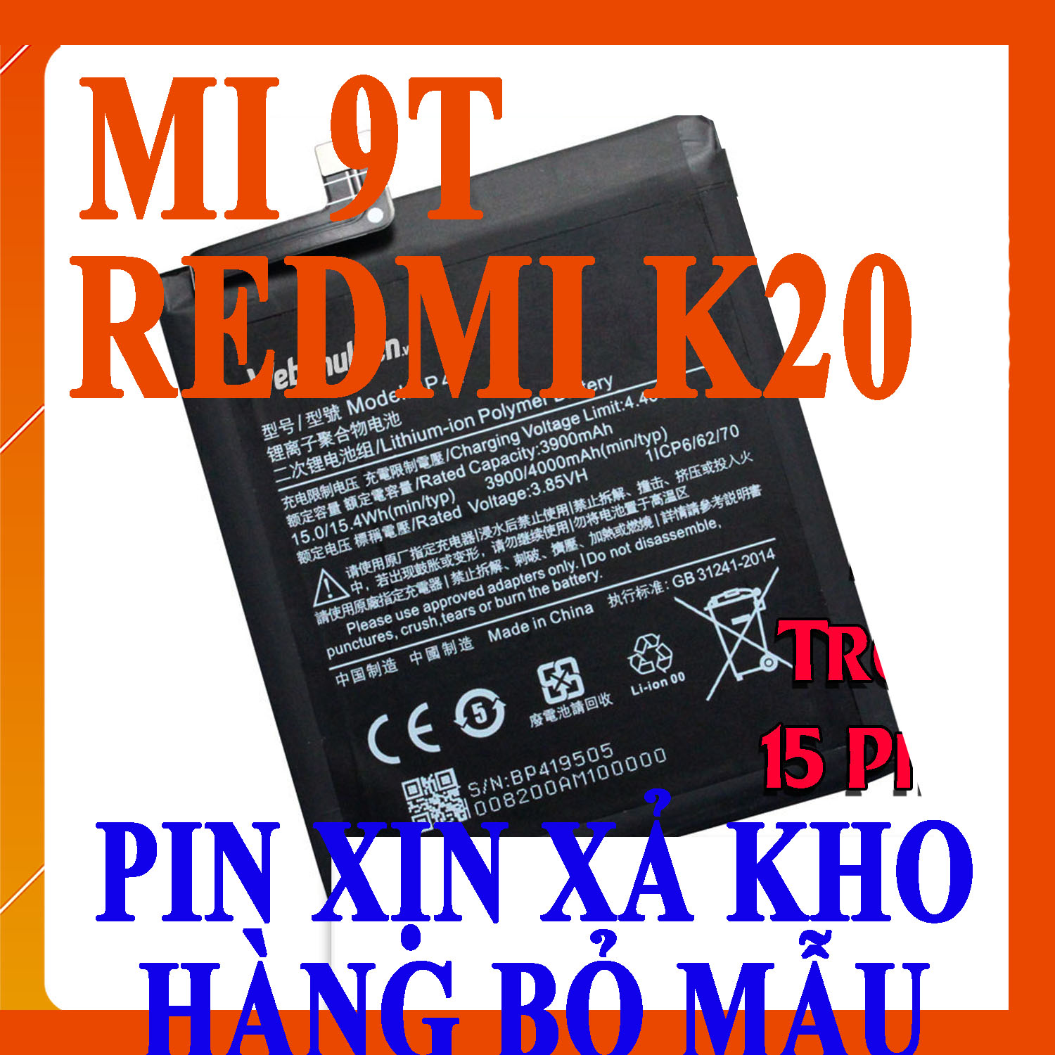 Pin scud cho xiaomi mi 9t, mi9t, redmi k20 bp41 4000mah