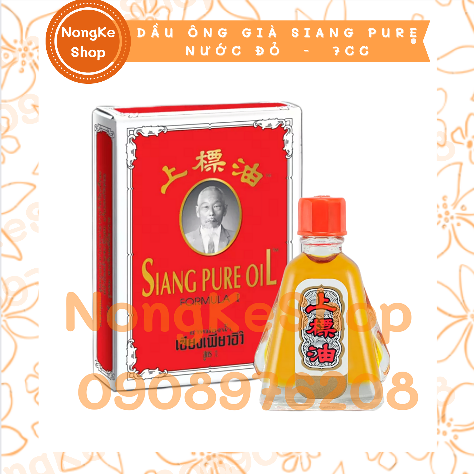 [HCM](100% Thái) Dầu ông già Siang Pure 7cc đỏ Thái Lan