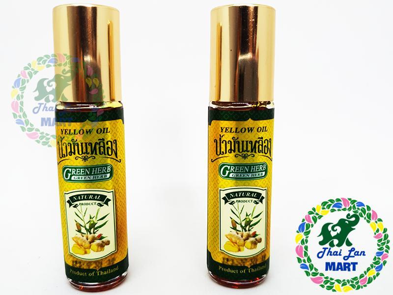 [HCM]Dầu lăn nghệ gừng green herb yellow oil thái lan 8ml nhập khẩu